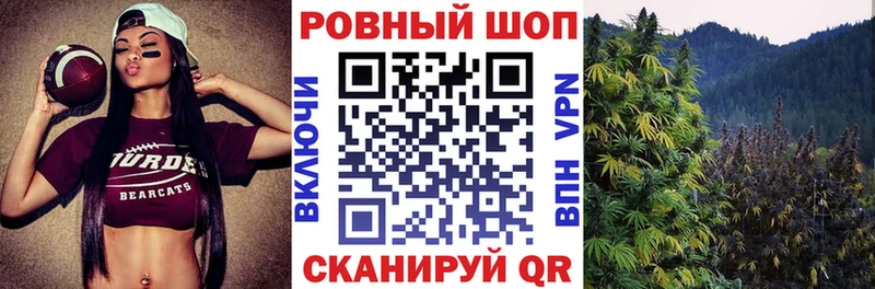 Где купить наркоту Грязи COCAIN  ГЕРОИН  МЕФ  АМФ  Марихуана  ГАШ  A PVP 