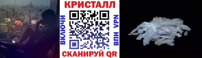 магазин    Грязи  Амфетамин 98% 