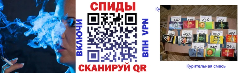 darknet состав  Грязи  БУТИРАТ BDO 33% 