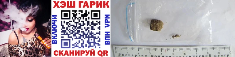 кракен рабочий сайт  Грязи  ГАШИШ ice o lator 