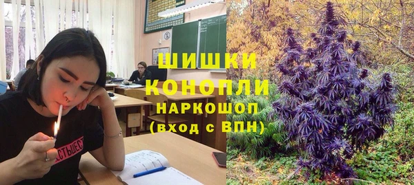 мескалин Алзамай