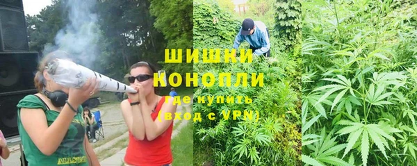 mdpv Абаза