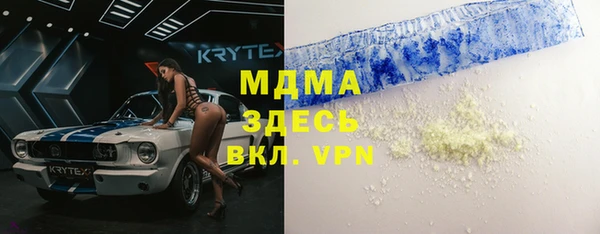 мяу мяу мука Алексин