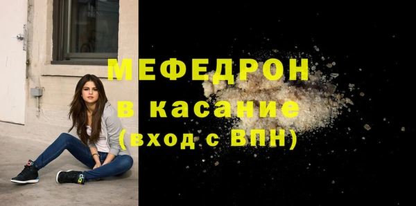 мескалин Алзамай
