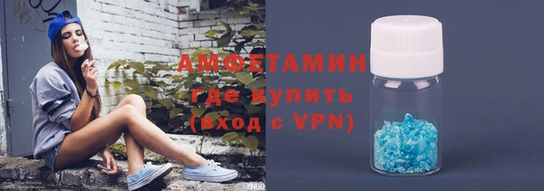 мяу мяу мука Алексин