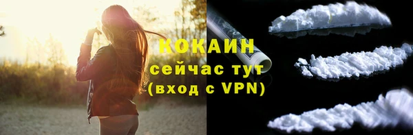 MDMA Сатка