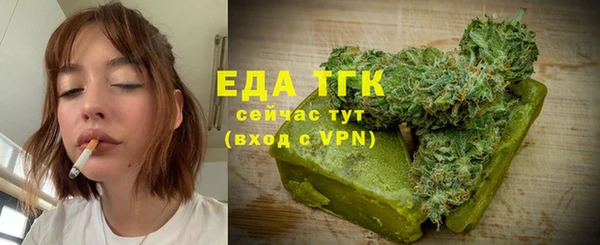 mdpv Абаза